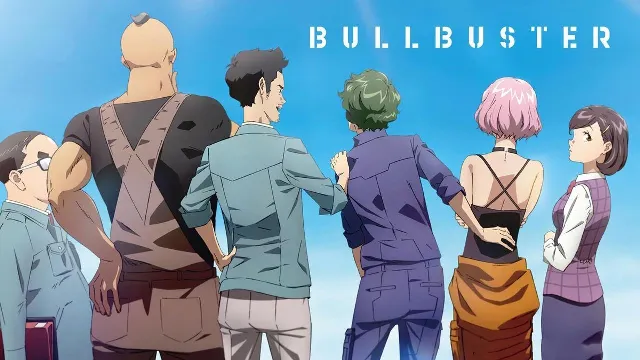 مشاهدة انمي Bullbuster