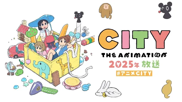 انمي City The Animation جميع الحلقات