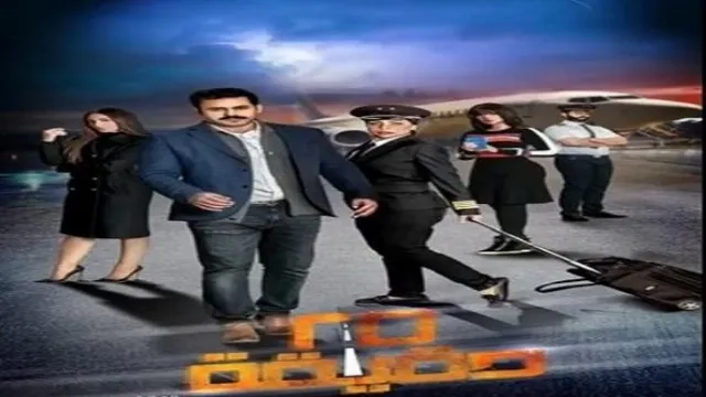 شاهد مسلسل 25 دقيقة أونلاين