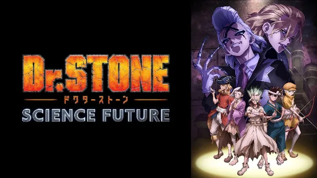 انمي Dr. Stone الموسم 4 نسخة HD