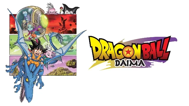 انمي Dragon Ball Daima مشاهدة أونلاين