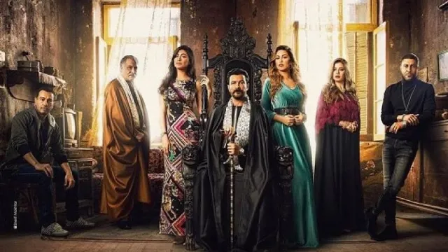مشاهدة مسلسل ضربة معلم جميع الحلقات