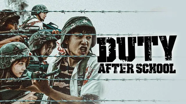 مسلسل Duty After School بدقة عالية