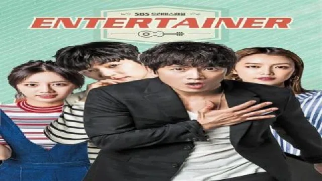 شاهد مسلسل Entertainer بدقة HD