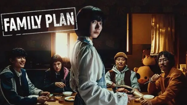 مشاهدة مسلسل Family Plan بجودة ممتازة