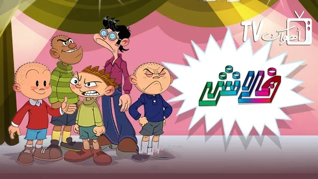 مشاهدة انمي فلاش بجودة ممتازة