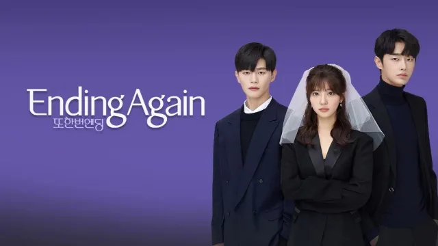 مسلسل Flower Ever After الموسم 3 الحلقة 10 مترجمة مباشر