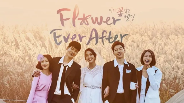 مسلسل Flower Ever After الحلقة 10 مترجمة أونلاين