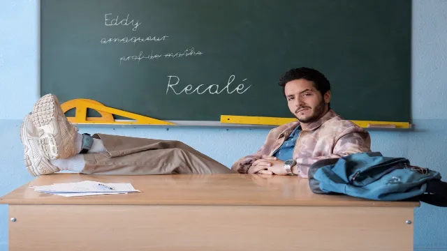 شاهد مسلسل Flunked مترجم أونلاين