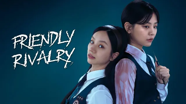 مشاهدة مسلسل Friendly Rivalry بدقة HD