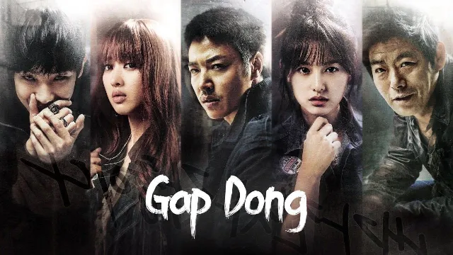 مشاهدة مسلسل Gap Dong أونلاين