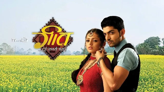 مشاهدة مسلسل غيت الحلقة 45 مدبلجة