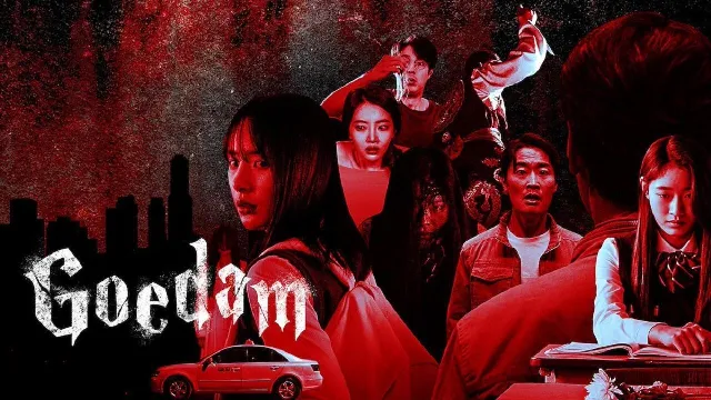 مشاهدة مسلسل Goedam بجودة ممتازة