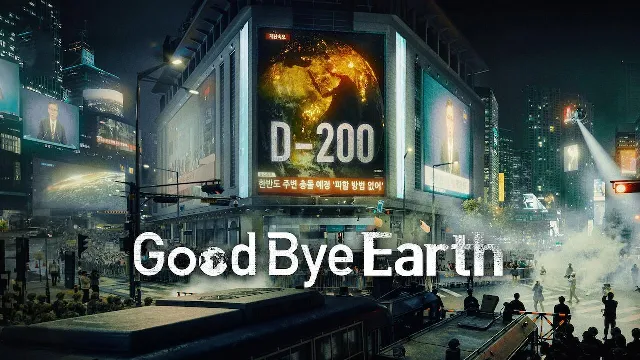 مشاهدة مسلسل Goodbye Earth جميع الحلقات