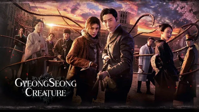 شاهد مسلسل Gyeongseong Creature بجودة نقية