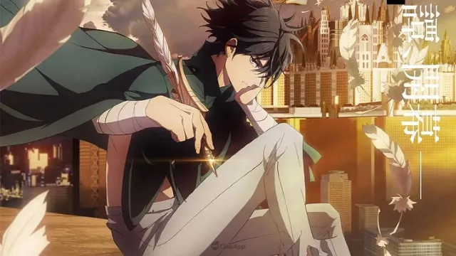 انمي Hametsu no Oukoku مشاهدة أونلاين