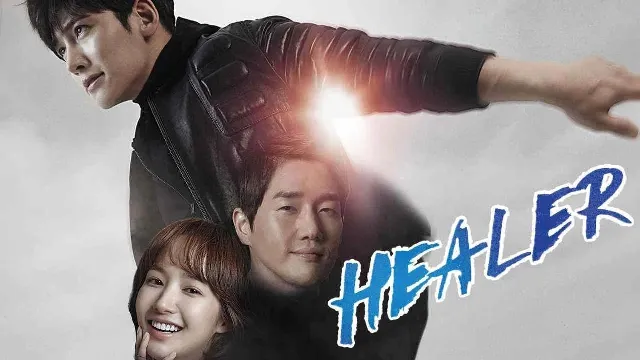 مشاهدة مسلسل Healer HD أونلاين
