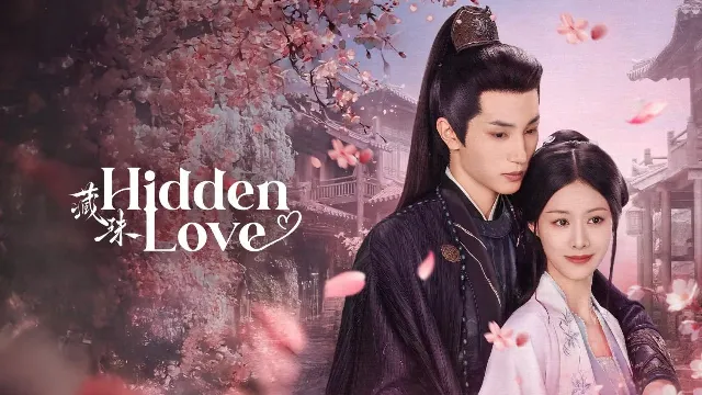 مسلسل Hidden Love 2025 بدقة HD