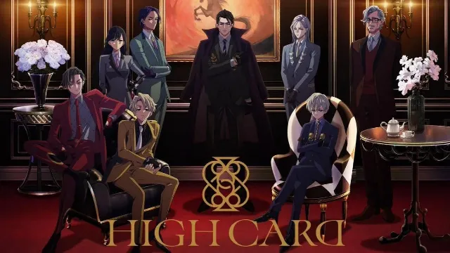 انمي High Card الموسم 2 مجاناً