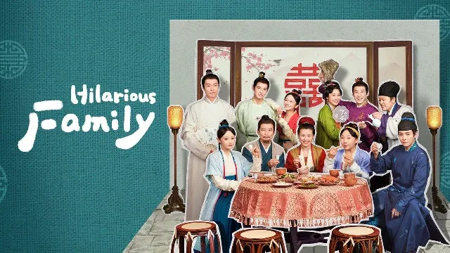 شاهد مسلسل Hilarious Family أونلاين