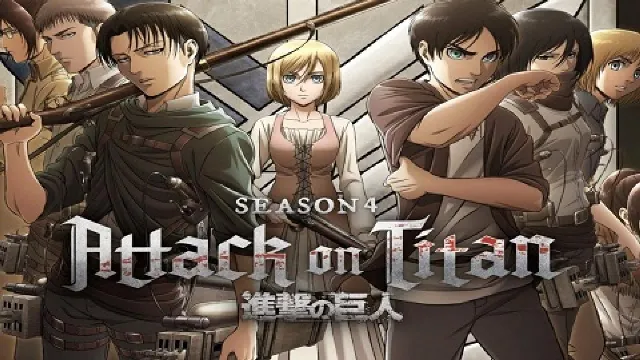 انمي هجوم العمالقة Attack on Titan الموسم 4 الحلقة 30 مترجمة
