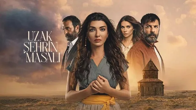 مسلسل حكاية المدينة البعيدة بدقة HD