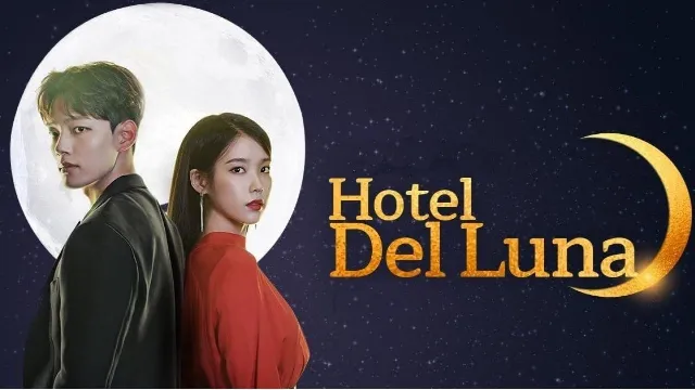 مسلسل Hotel Del Luna بجودة ممتازة