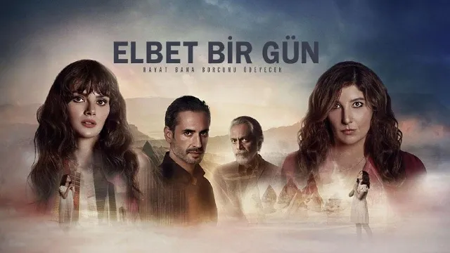مسلسل حتما يوما ما مشاهدة أونلاين