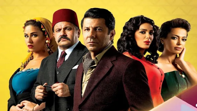 شاهد مسلسل حواديت الشانزلزية بدقة HD