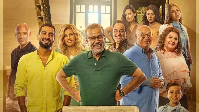 مشاهدة مسلسل ايجار قديم بجودة ممتازة