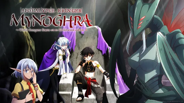 انمي Isekai Mokushiroku Mynoghra بجودة ممتازة
