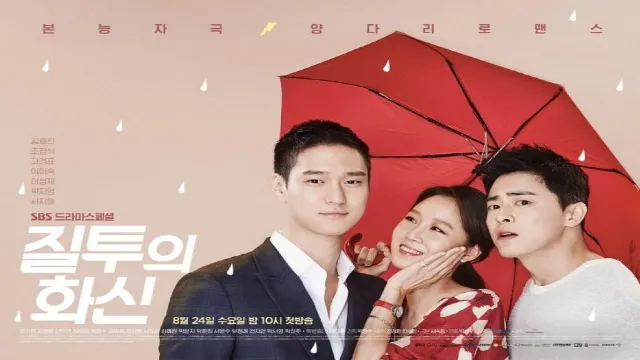 شاهد الآن مسلسل Jealousy Incarnate
