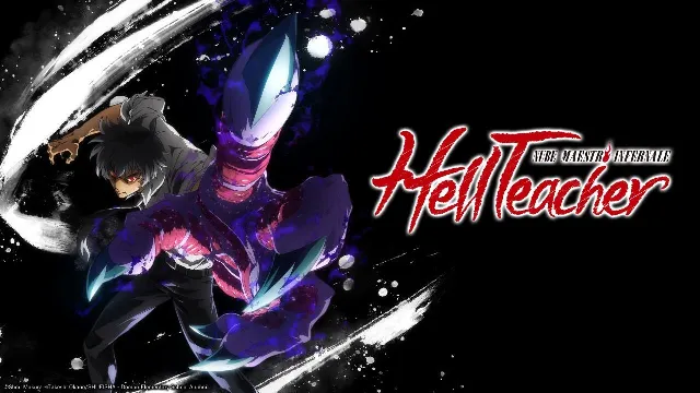 انمي Jigoku Sensei Nube جميع الحلقات
