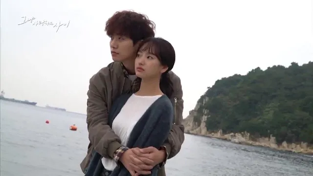 مسلسل Just Between Lovers بدقة HD