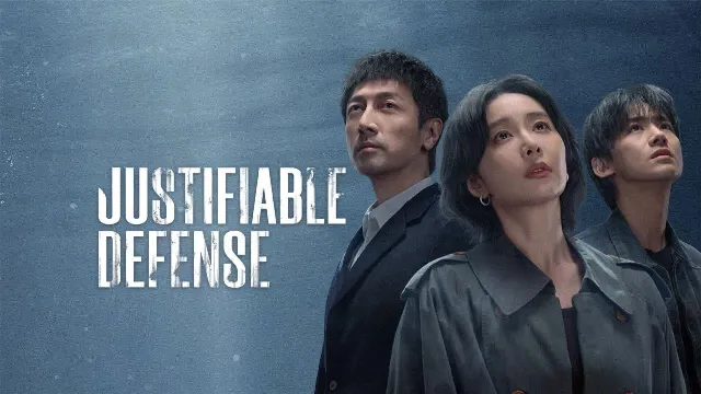 مشاهدة مسلسل Justifiable Defense