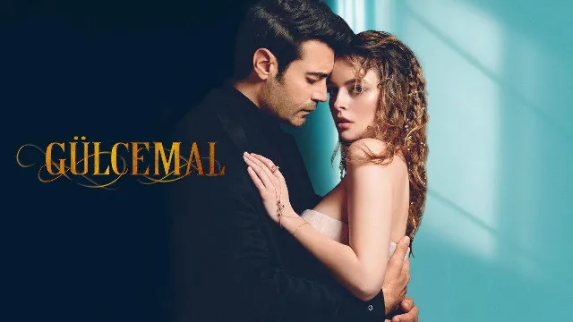 شاهد مسلسل جول جمال بجودة نقية
