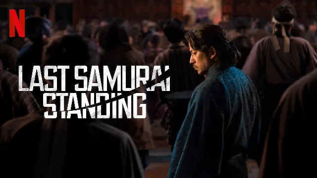 مسلسل Last Samurai Standing مترجم أونلاين