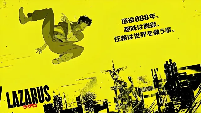 شاهد انمي Lazarus بدقة HD