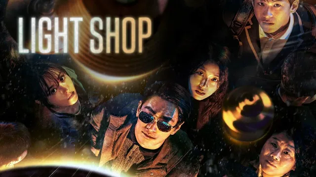 شاهد مسلسل Light Shop أونلاين