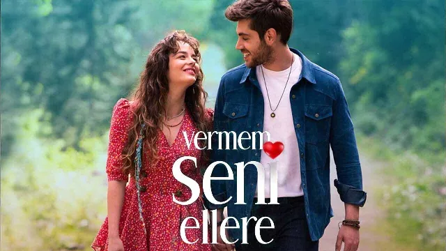 مسلسل لن اعطيك للغريب بجودة ممتازة