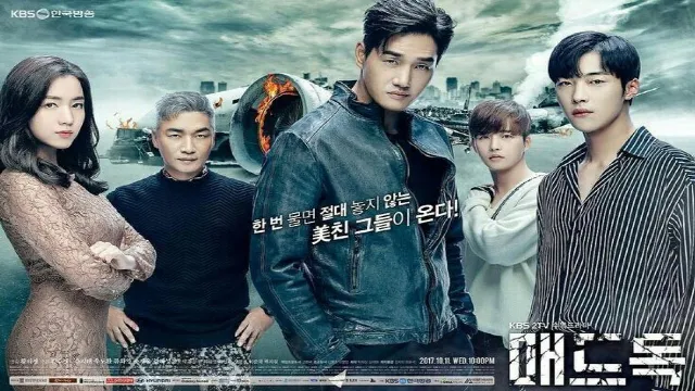مشاهدة مسلسل Mad Dog بجودة ممتازة