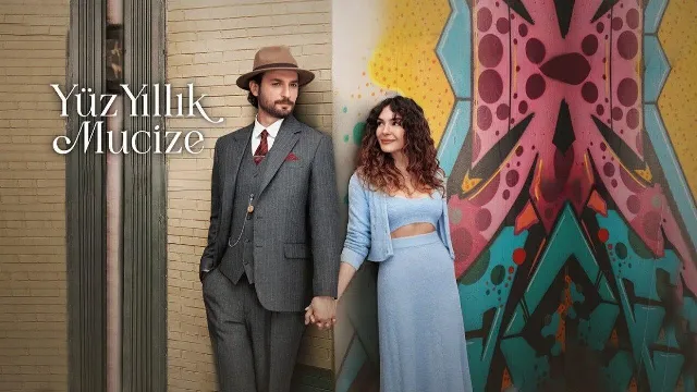 شاهد الآن مسلسل معجزة القرن