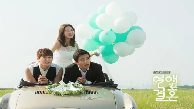 مسلسل Marriage Not Dating أونلاين