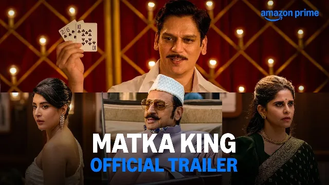 مشاهدة مسلسل Matka King مترجم HD أونلاين