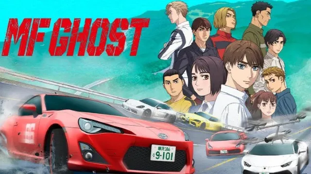 مشاهدة انمي MF Ghost أونلاين