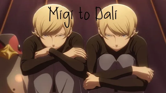 انمي Migi to Dali أونلاين