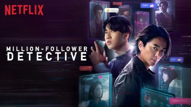 مشاهدة مسلسل Million-Follower Detective مترجم بجودة ممتازة