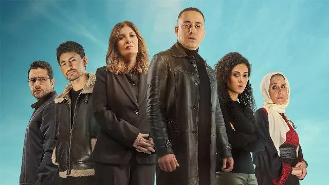 شاهد مسلسل مليحة بدقة HD