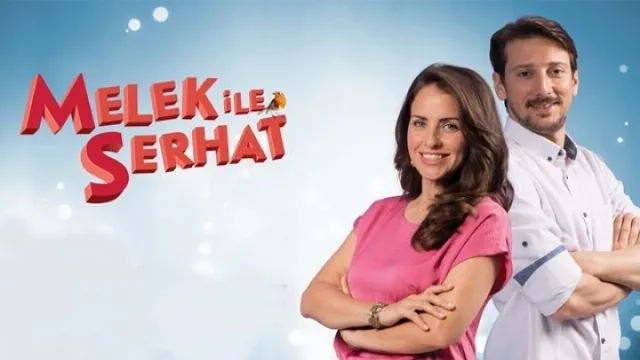 مشاهدة مسلسل ملك وسرحات