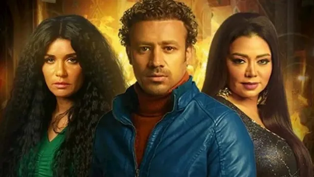 شاهد مسلسل مملكة إبليس الحلقة 15 بدقة HD
